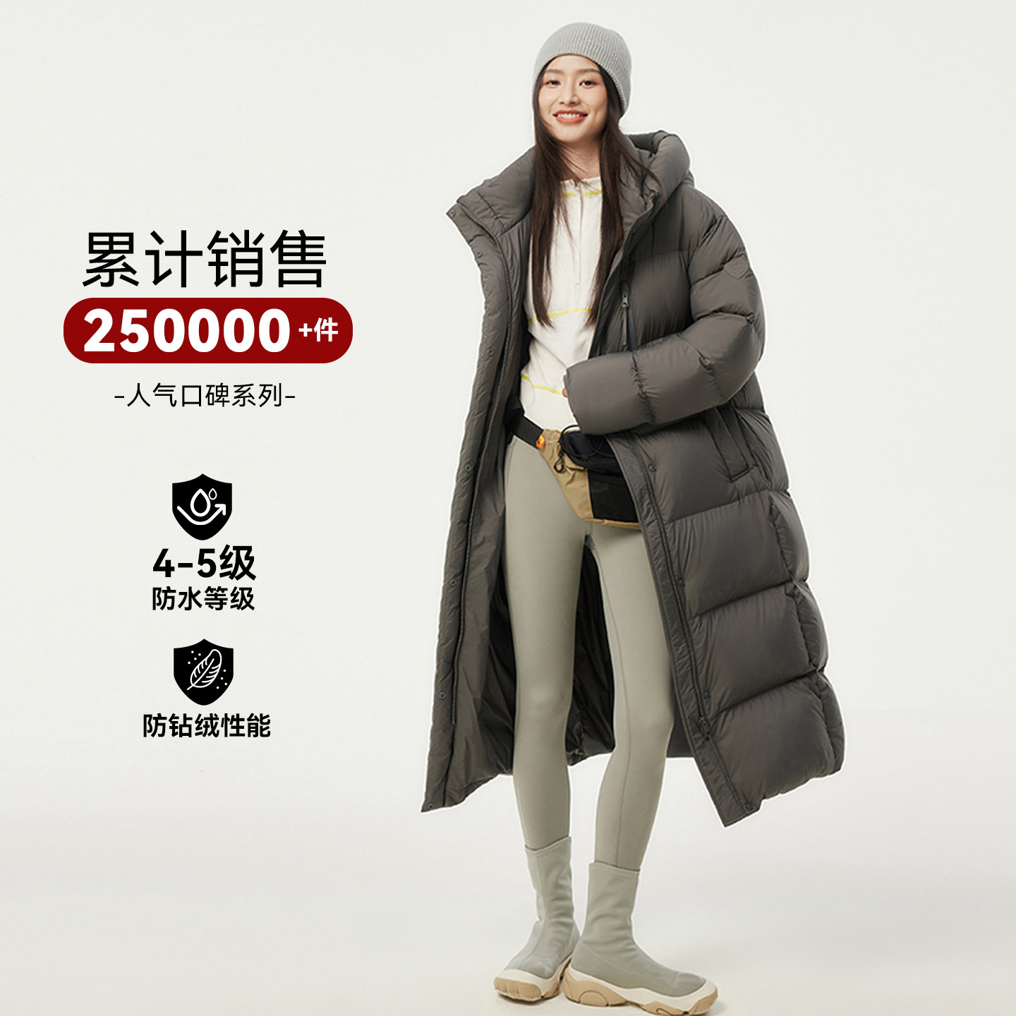 【高充绒】坦博尔25冬新品羽绒服女长款连帽加厚过膝保暖泡芙外套