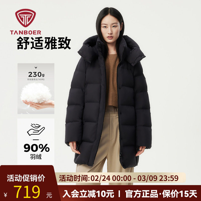 坦博尔冬季休闲加厚妈妈款面包羽绒服女装中长款大码潮流保暖外套