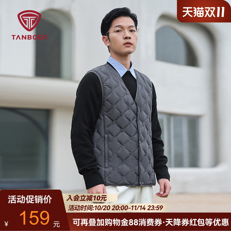 时尚休闲保暖百搭坦博尔羽绒马甲