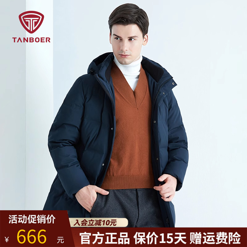 坦博尔商务加厚羽绒服新款休闲