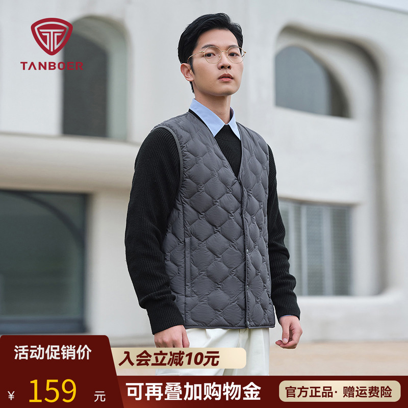 时尚休闲保暖百搭坦博尔羽绒马甲