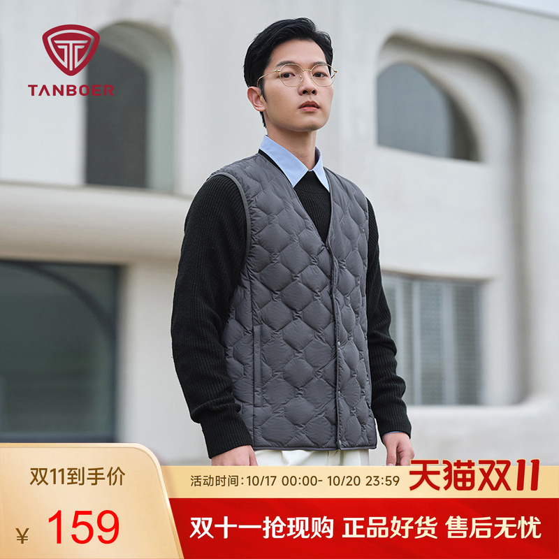 时尚休闲保暖百搭坦博尔羽绒马甲