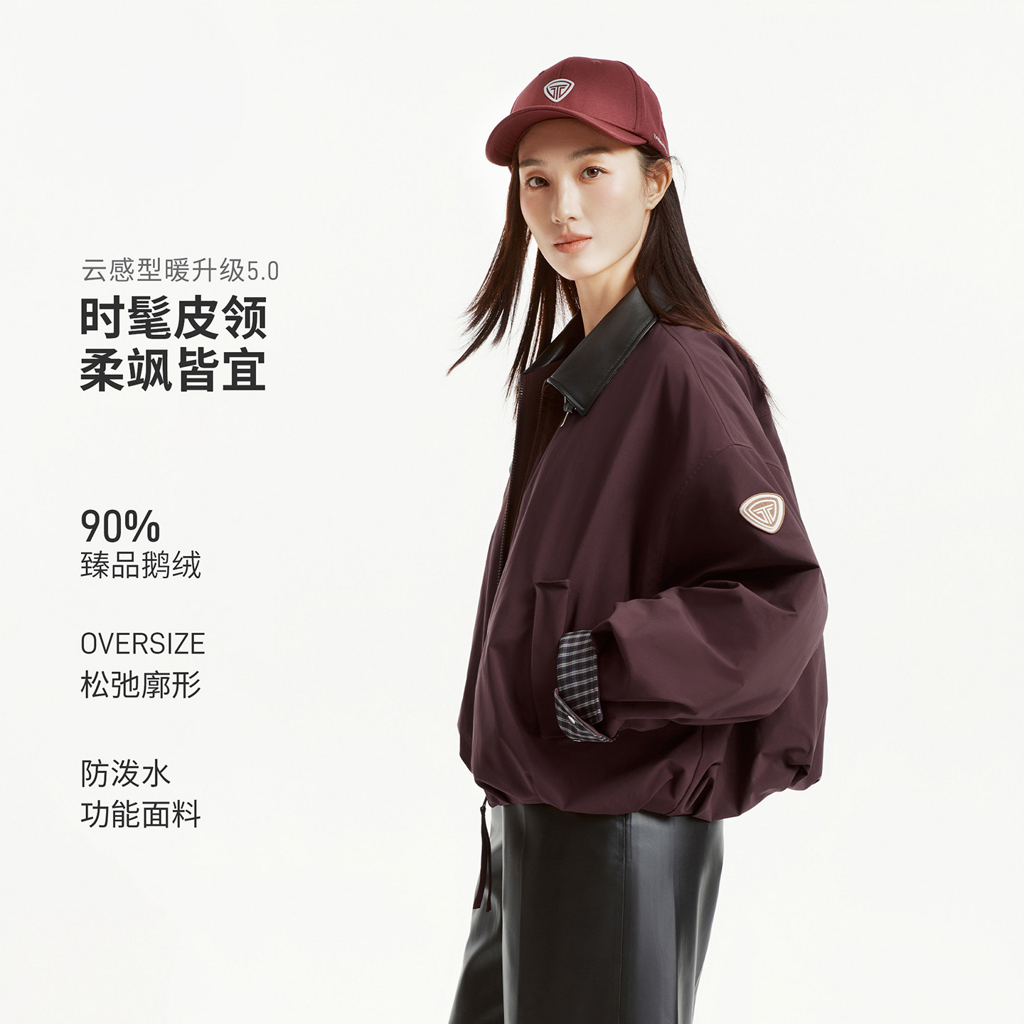 坦博尔皮领短款羽绒服女冬季2026年新款保暖舒适潮流外套