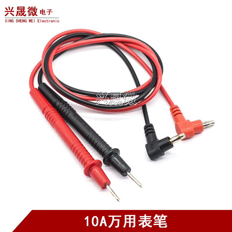 优质数字指针万用电表笔特尖v 装修水电工工具套装家用万能表测试