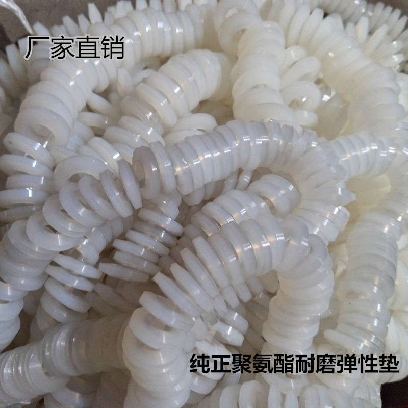 连轴器缓冲垫/h弹性圈/垫/弹性柱/水泵配件/密封件/密封圈/聚氨酯