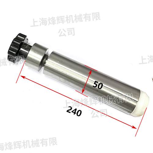 外圆磨床配件MQ13500心架跟托 托架支撑中架1450KFL 135圆刀架芯