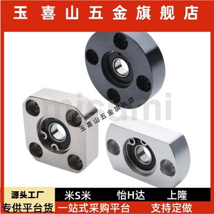 轴承座组件 带扣环单轴承型BARA BuASA BACA6800 6900 6000 6003Z