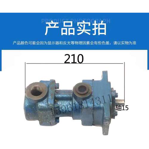 磨床配件津磨天床螺杆泵 天418津3G252B柱新塞油泵 全X平面磨床配
