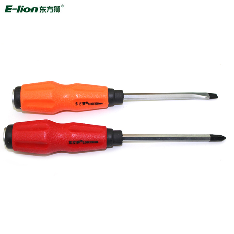 可敲击穿心螺丝刀通心起子带磁性一字十字平口R可砸螺丝批家用超