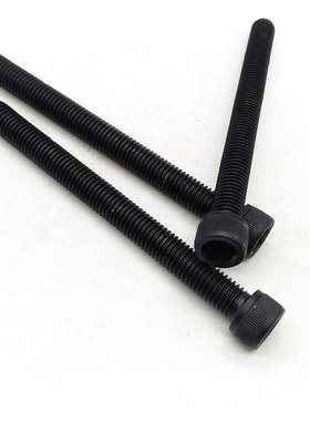 12.9级加长全牙内六角螺丝螺杆M8M10M12*10E0x110x120x130x140x15