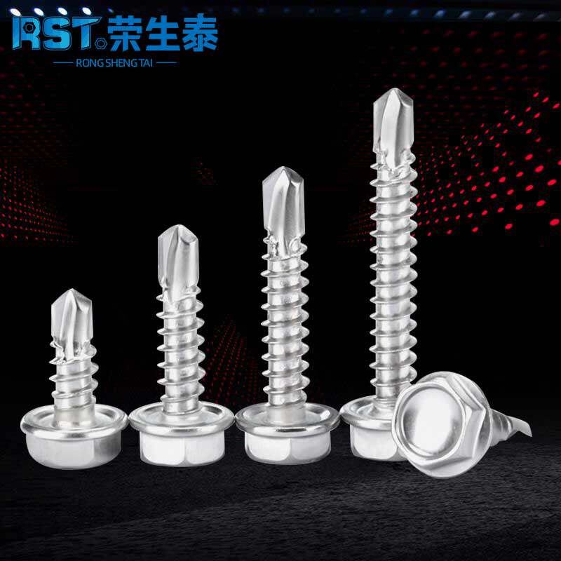 ST5.5c不锈钢410燕尾自钻螺丝外六角自攻钻尾螺钉彩钢瓦凤尾钉M6.