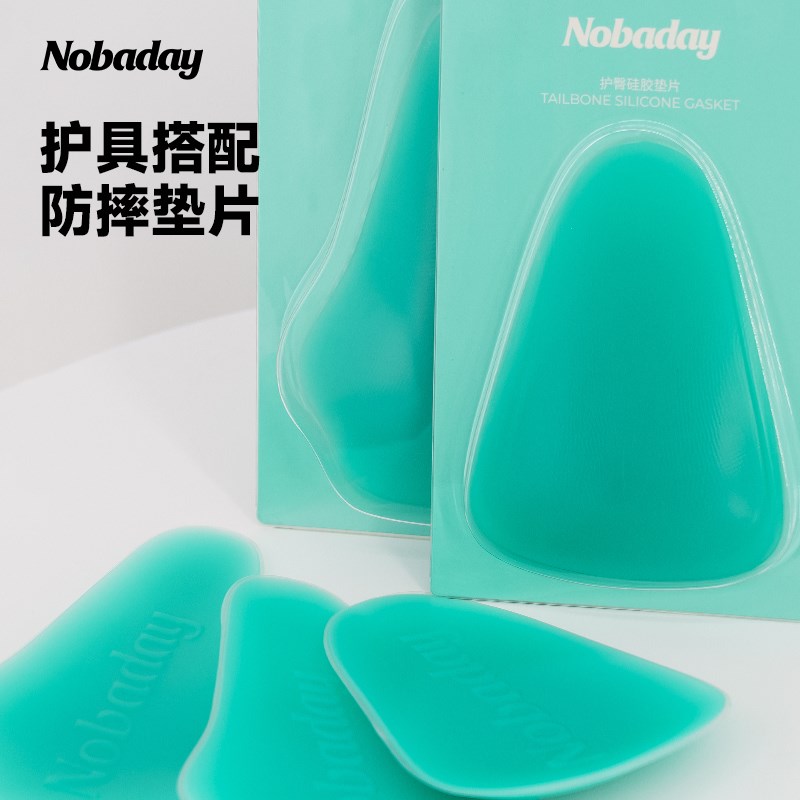 Nobaday单板滑雪板黑武士果冻感滑雪护具护臀Q护膝防摔疼硅胶垫片