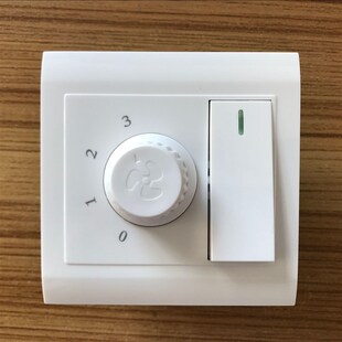 风扇加档器风扇电扇调速开关插座面板吊扇调速P器带灯开关一开单