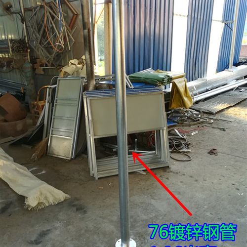交通标志牌立杆镀锌钢管太阳能爆A闪灯立柱道路广角镜杆子标志牌
