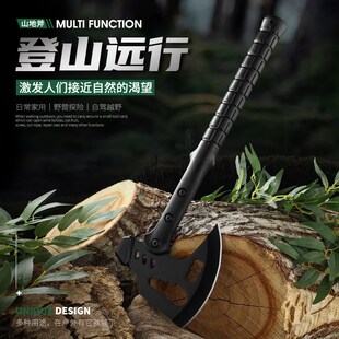 户外多功能斧h头生存工兵斧野营伐木砍树劈柴便携战术斧木工斧露