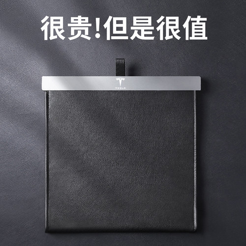 适用于特斯拉modelo3/Y车载垃圾桶可折叠车用挂式垃圾袋杂物收纳