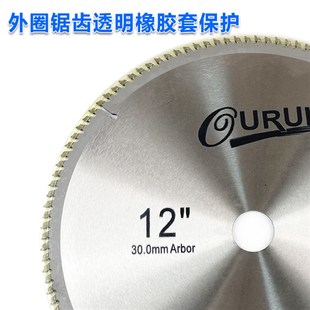 14寸355钢材切割机用12寸木工锯片C切割片16寸400型木锯片电圆锯