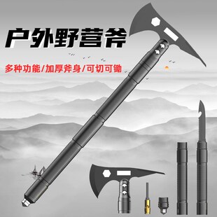 野外生存装备多功能手q斧劈柴砍树防身求生工兵战术斧子户外小斧