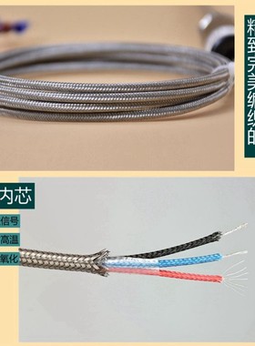 Pt10a0温度传感器 滚口封装探针式温度探头 Pt100铂热电阻电热偶