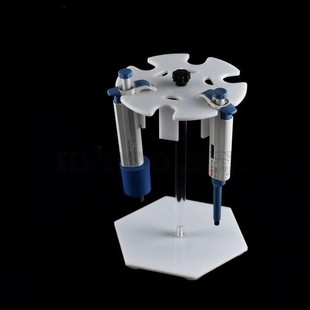 圆盘移液器架子6支架 圆形枪架可拆有机玻璃O加样大龙艾本德吉尔