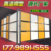 车间仓库隔离网观光通道护栏网铁丝网围栏机器手臂V设备防护隔断