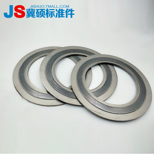 D型304不锈钢内外环金属石y墨缠绕法兰垫片高温高压法兰密封垫片