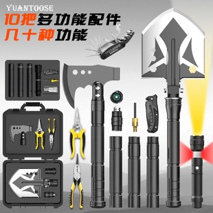 户外工兵铲多功能斧头战术刀生存套装F野营求生装备折叠车载兵工