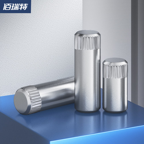 304不锈b钢滚花圆柱销钉轴销合页销玩具城连接杆定位销M1.5M2M3-M