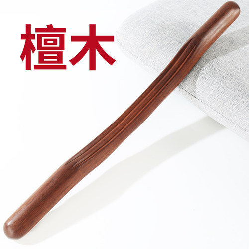 檀木擀筋棒按摩棒j全身通用刮痧棒神器专业开背赶筋经络杆筋棍实