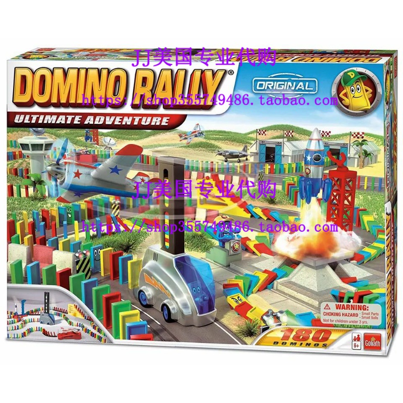 现货Domio Ray Ultimate Adve — STEM-based Domio Set