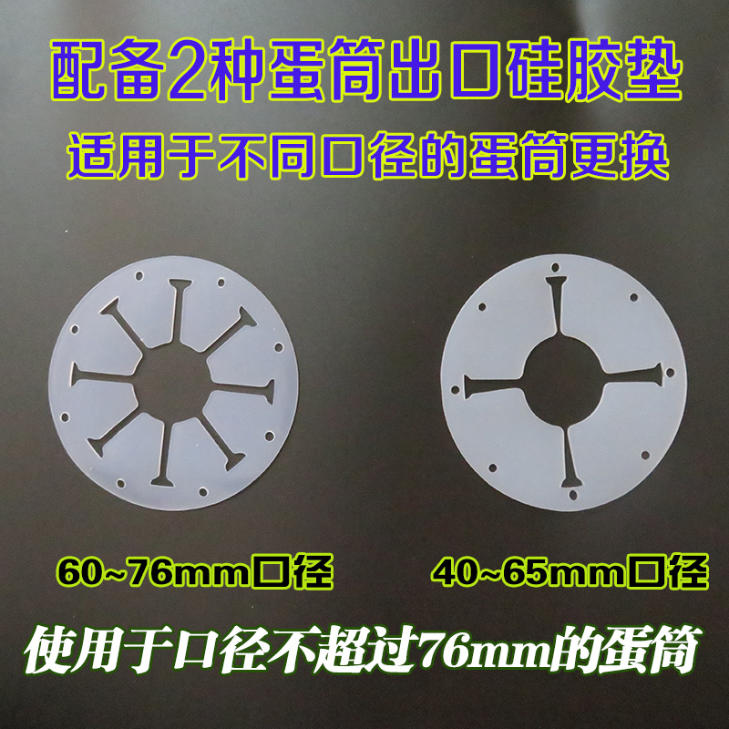 现货款冰淇淋机冰激凌蛋筒分配器甜筒托威化脆筒皮壳蛋卷取杯器