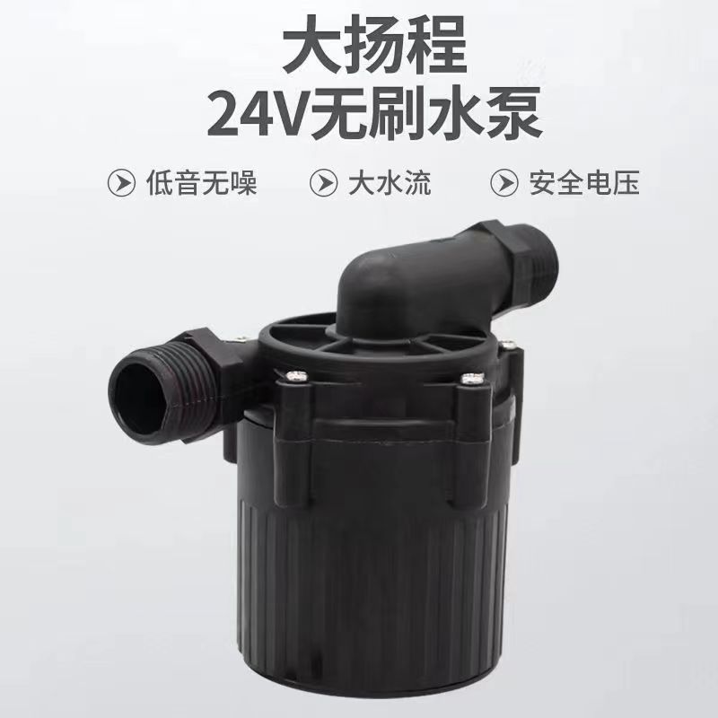 现货潜水泵雕刻机电动小型循环抽水泵鱼缸通用高扬程大流量冷却泵