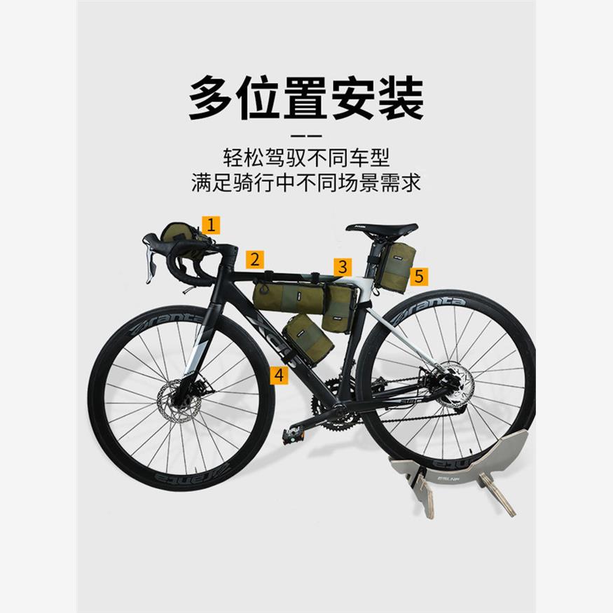 自行车包车头包前梁上管