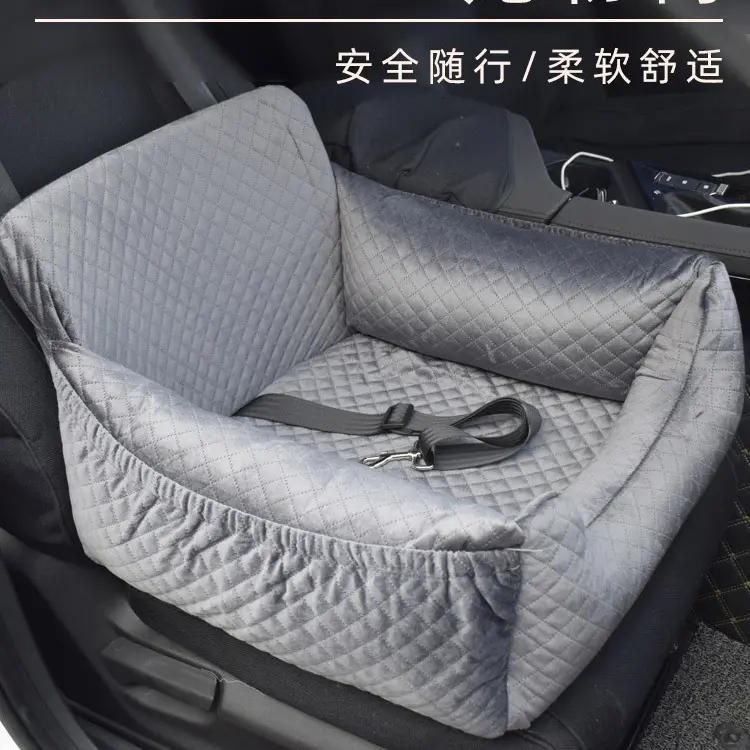 汽车宠物车载窝外出猫狗安全座椅