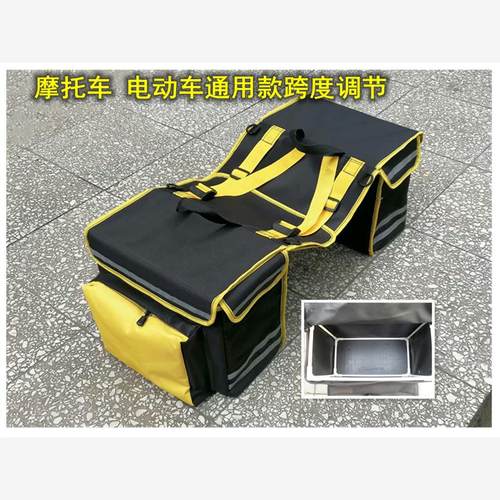 摩托车后座包摩旅驮包防水电动踏板车挂包骑士边包尾包两侧包快递