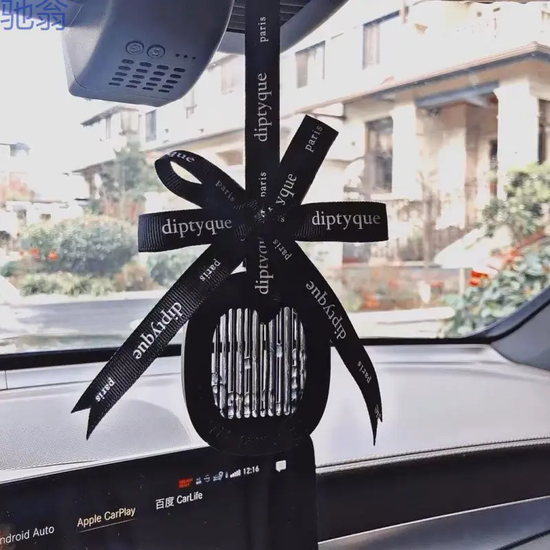 3LyDiptyque蒂普提克车载香薰挂件固体汽车香水扩香器补充包摆件,家居饰品,香薰托盘,淘宝优惠券,粉丝福利购,淘宝优惠卷