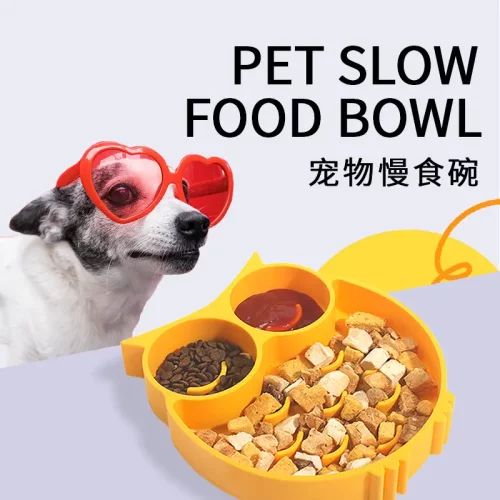 宠物猫狗暴食碗狗狗慢食猫狗碗