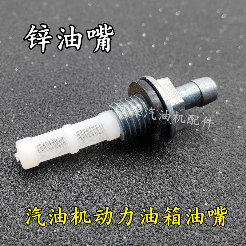 170f168汽油机动力微耕机抹光机