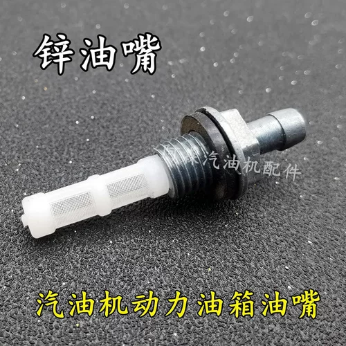 170f168汽油机动力微耕机抹光机