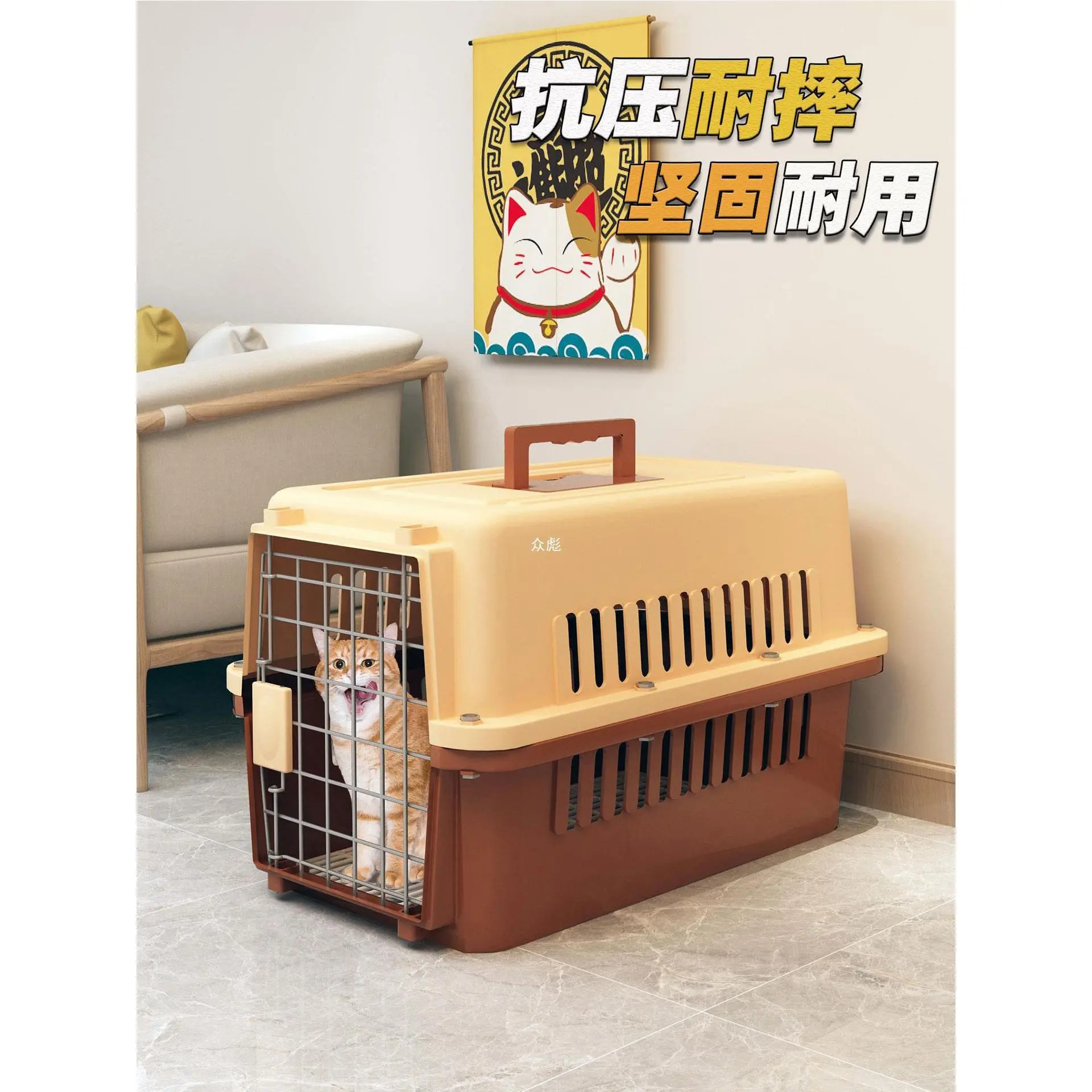 宠物航空箱猫咪外出猫箱猫笼子