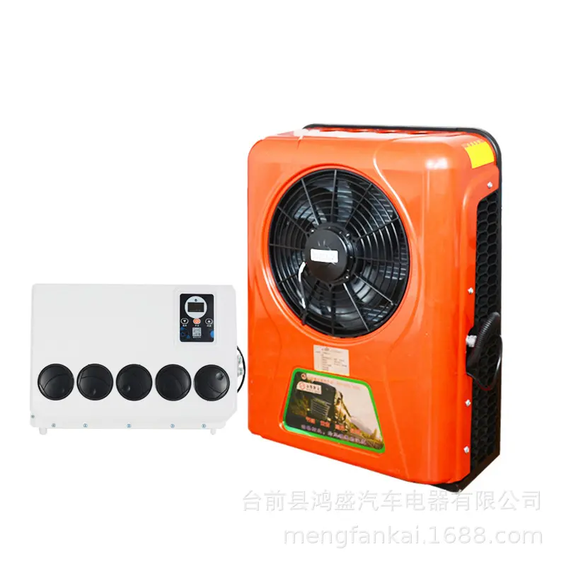 货车驻车空调制冷24v变频房车