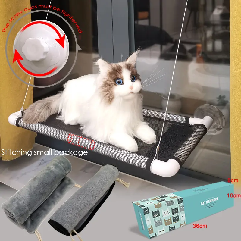 新客包邮亚马逊猫咪吊床外贸拼接