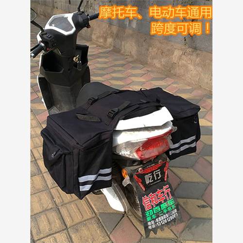 摩托车后座包摩旅驮包防水电动踏板车挂包骑士边包尾包两侧包快递