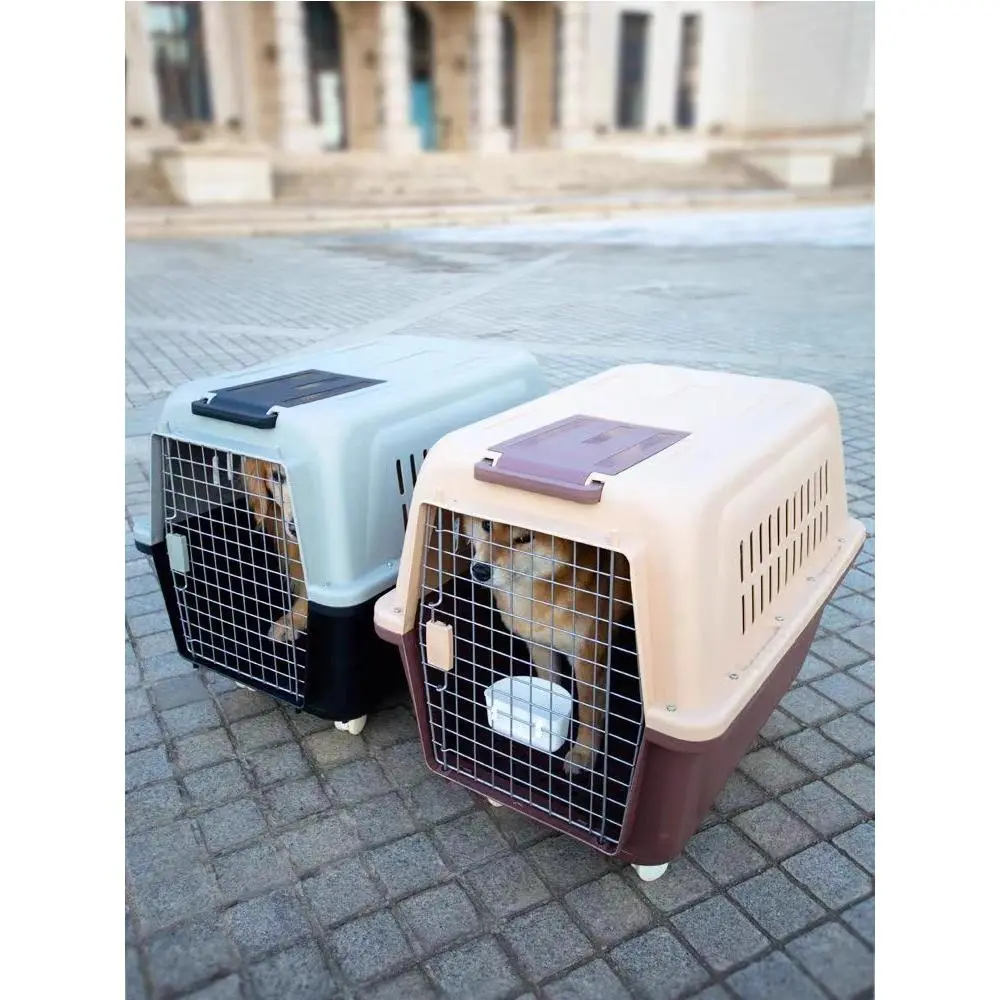 狗狗航空箱大号宠物托运箱猫狗笼