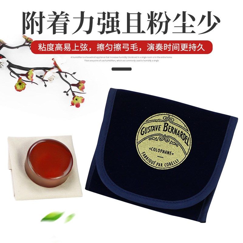 松香小提琴,高级(第7页)_大山谷图库