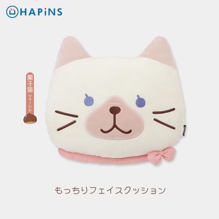 饰毛绒抱枕 现货HAPiS可爱猫咪床头靠枕客厅沙发靠垫飘窗装