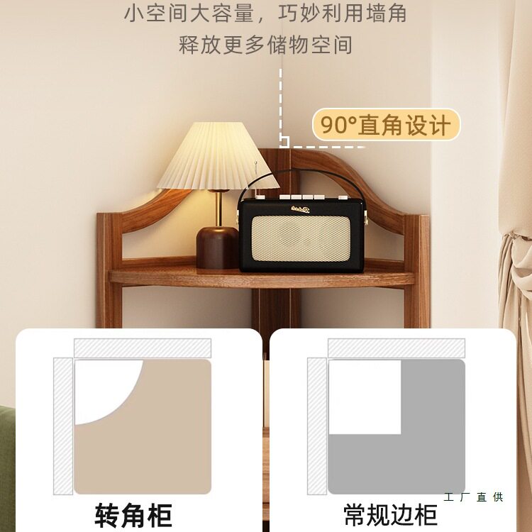 转角墙角柜客厅卧室多层收纳架