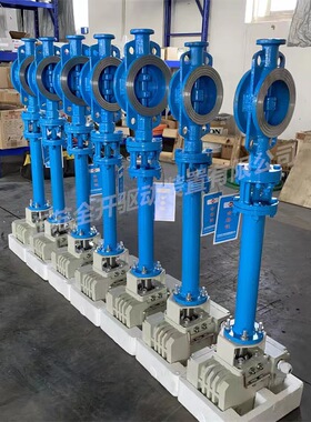 厂家直供 MAD971X-10Q DN400矿用隔爆型电动对夹蝶阀 电压AC380V