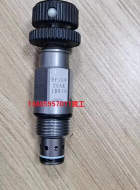 台湾WINNER插装阀CC2A3020N RV2A30AL CB2A33IL CV12W2017N