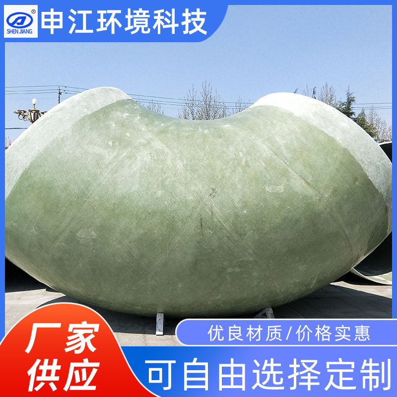 玻璃钢手糊风管弹性弯头